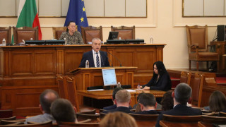 Защо България трябва да бъде винаги на опашката Това попита