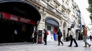 Френското правителство ще мобилизира 40 милиарда евро за да подкрепи