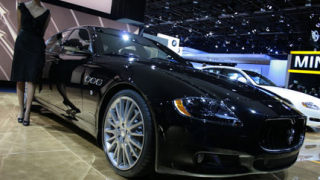 Maserati представи Quattroporte Sport GT S 