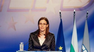 Моника Панайотова става зам.-министър за Българското председателство 