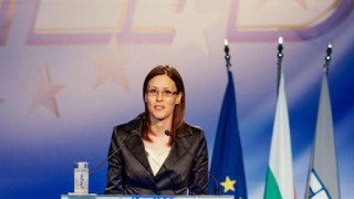 Моника Панайотова става зам.-министър за Българското председателство