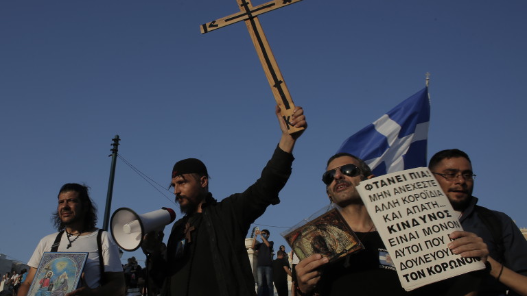 Профсъюзите на Общогръцката морска федерация обявиха 48-часова национална стачка на