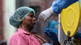 Коронавирус: Индия не спира да чупи рекорда по новозаразени за денонощие