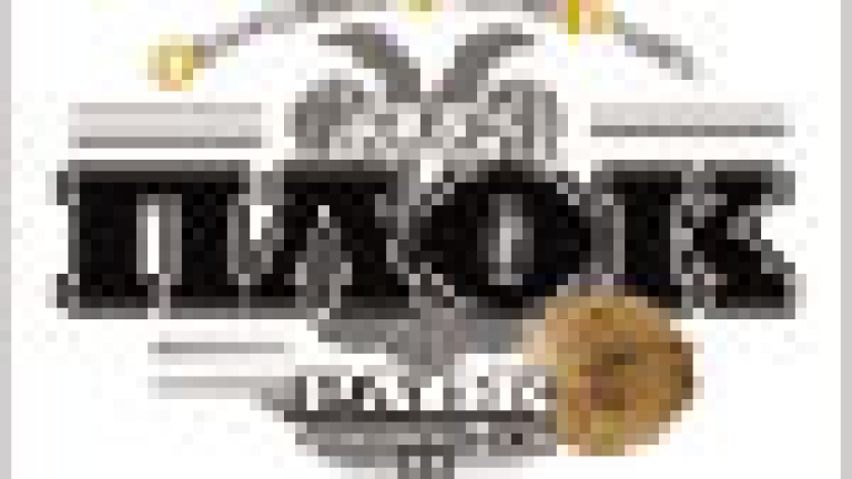 Изображение 9355