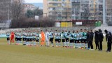  Черно море приема Локомотив (Пд) в мач от 26-ия кръг на Първа лига 