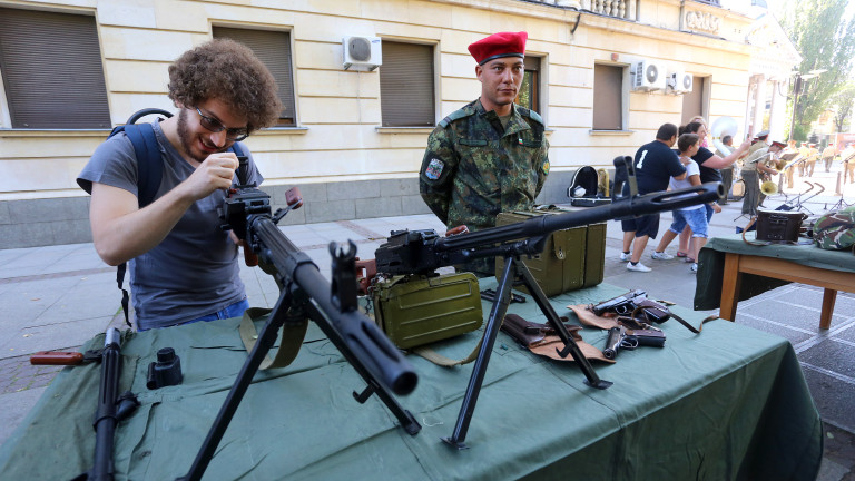 ÐзобÑажение 379755