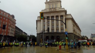 Четвърти национален протест се провежда в София днес Той е