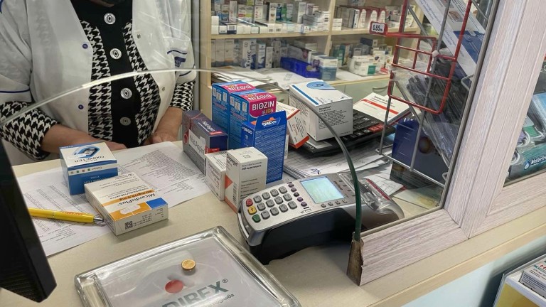 Аптекарите в Ямбол спират работа за два часа в сряда