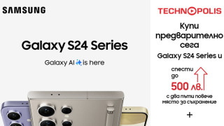 Най иновативните смартфони на Samsung от серията Galaxy S24 със Samsung