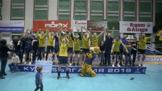 Хебър спечели Купата на България по волейбол след като победи