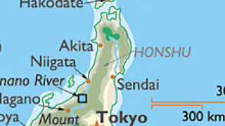 Откриха залежи от ценни метали в Тихия океан