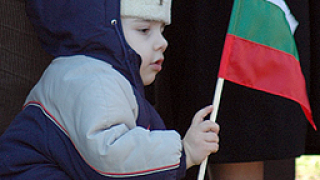 Българско и европейско знаме във всяка класна стая в Пловдив