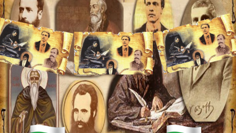 Za Denya Na Narodnite Buditeli Letargiyata I Prestruvaneto News Bg