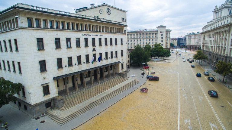 Парламентът разшири надзорните правомощия на БНБ