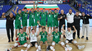 България стана №1 на Балканите и се класира на Европейското по волейбол до 18 години
