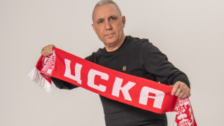 Легендата на българския футбол Христо Стоичков лично ще подкрепи ЦСКА