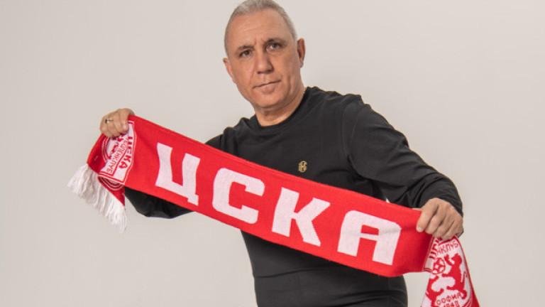 ЦСКА със съобщение за Христо Стоичков