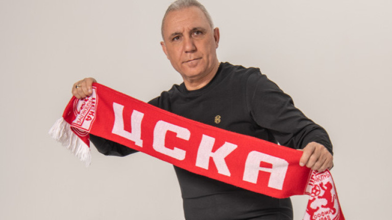 Легендата на ЦСКА - Христо Стоичков ще е в България