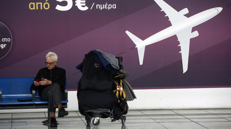 10 инвеститори поискаха летището в Атина