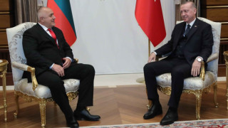 Добри отношения с Турция и особено с президента Ердоган на