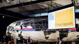 Русия прекратява сътрудничество в разследването за MH17 