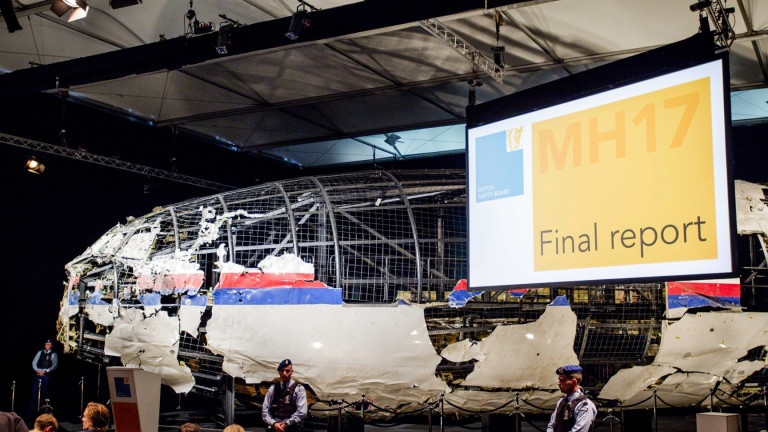 Би Би Си опроверга спекулациите, че украинци са свалили MH17