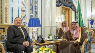 Държавният секретар на САЩ Майк Помпео се срещна със саудитския