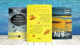3 книги за уикенда от Шърли Джаксън, Гуадалупе Нетел и Юхани Карила