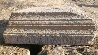 За пръв път е открит надпис при спасителните разкопки в