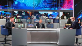 Президент на Русия Владимир Путин не подкрепя въвеждането на прогресивна