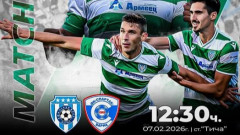 Черно море с важна информация преди сблъсъка със Спартак Варна