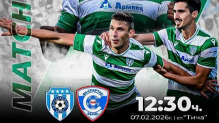 Изображение 750756