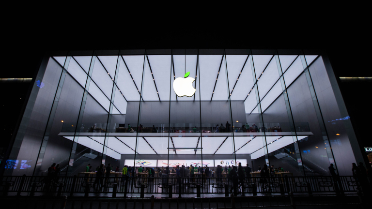 Задължават Apple да плати рекордно висока глоба на Ирландия