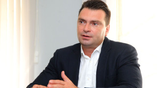 БСП София с критики за бюджета на столицата за догодина