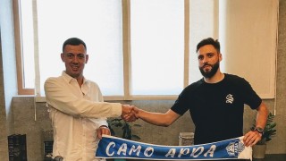 Арда официално представи Радослав Василев