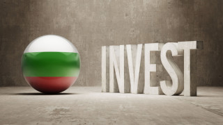 3.6% повече преки чуждестранни инвестиции през 2017 г.