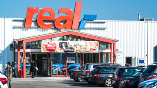 Германският профсъюз в сферата на услугите Verdi обяви национална стачка