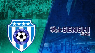 Черно море официално обявява съвместно партньорство с първият от веригата