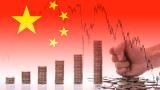  Китайският дългов капан: Как Пекин лишава територии и инфраструктура 