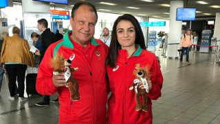 С бижута под формата на четирилистни детелини подарък от президента