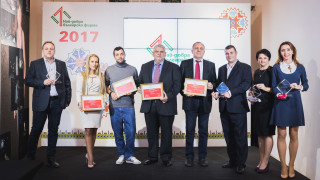 За осма поредна година авторитетният конкурс Най добра българска фирма на