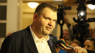 Около петнадесетина протестиращи от сдружението БОЕЦ изразиха недоволството си от