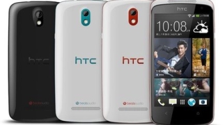 HTC с нов смартфон в средния клас