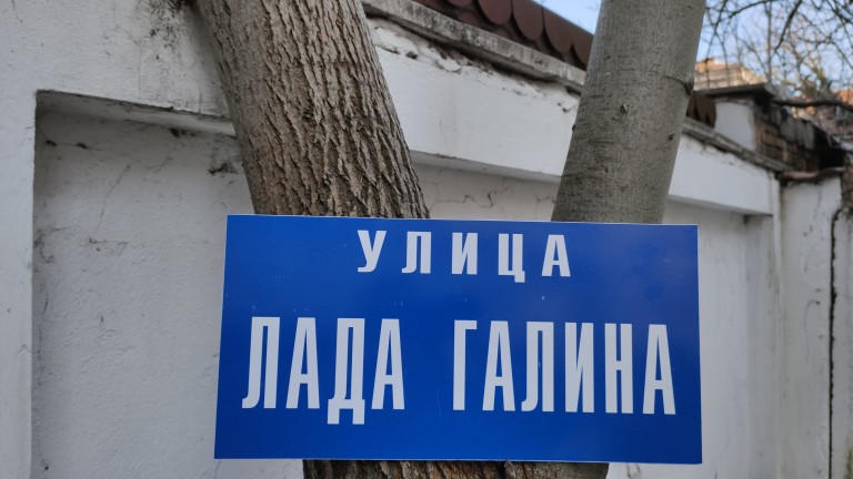 Изображение 521656