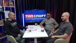 Голямото начало! "Без резерви", епизод 1 - горещи страсти за ЦСКА и Левски в студиото 