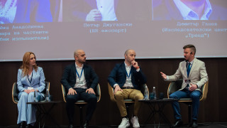 Близо 120 000 души на възраст до 30 години в