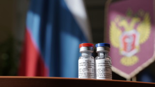 Москва нарече първата ваксина против коронавирус "Спутник V"
