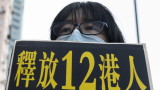  Китай вкара 10 души в пандиза, пробвали се да избягат в Тайван от Хонконг 