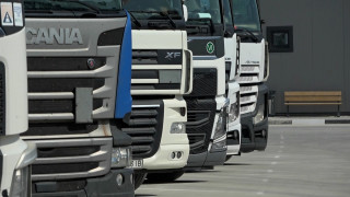 Съюзът на международните превозвачи СМП съвместно с Българската асоциация на