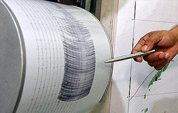 Земетресение в Северна Осетия